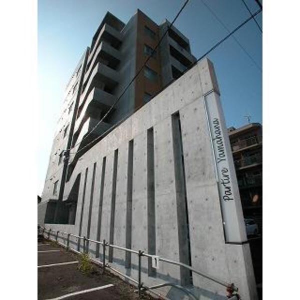 パルティーレ山鼻の物件外観写真