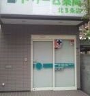 ウエリスアーバン円山北3条の物件外観写真