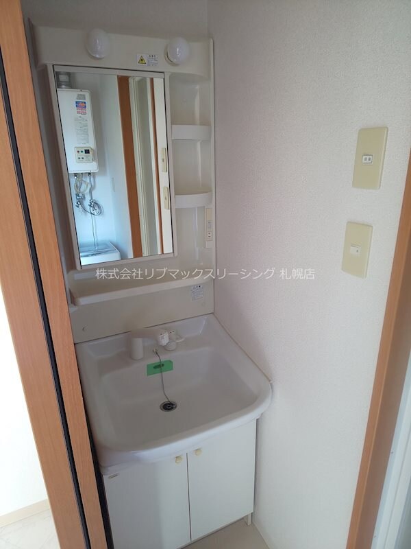 アリスマナーＢＬＤの物件内観写真