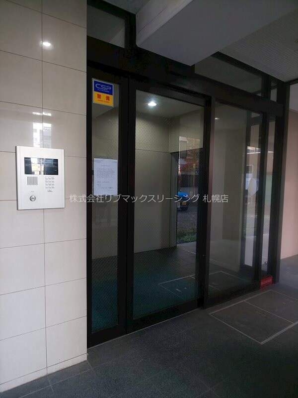 アリスマナーＢＬＤの物件内観写真