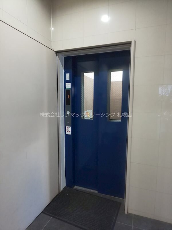 アリスマナーＢＬＤの物件内観写真