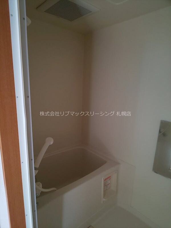 アリスマナーＢＬＤの物件内観写真