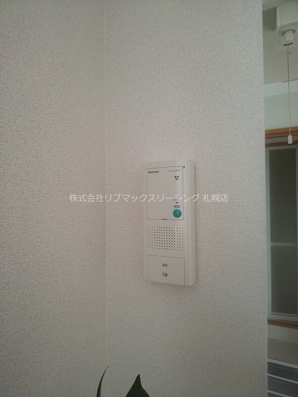 アリスマナーＢＬＤの物件内観写真