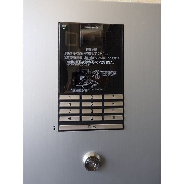 クラフト伏見の物件内観写真