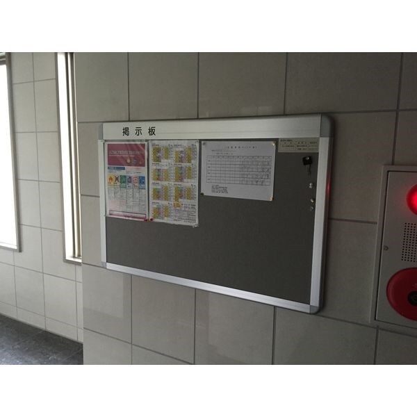 ロイスガーデン山鼻の物件外観写真