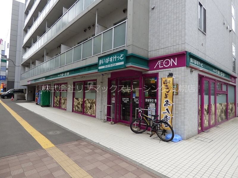 シティコート北１条の物件外観写真