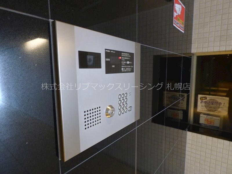 シティコート北１条の物件内観写真