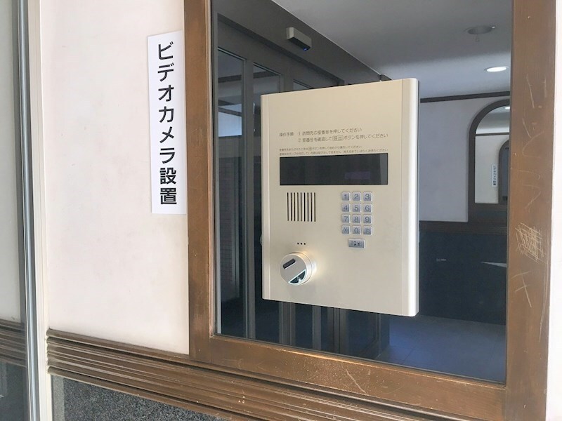 ジュマ旭ケ丘の物件内観写真