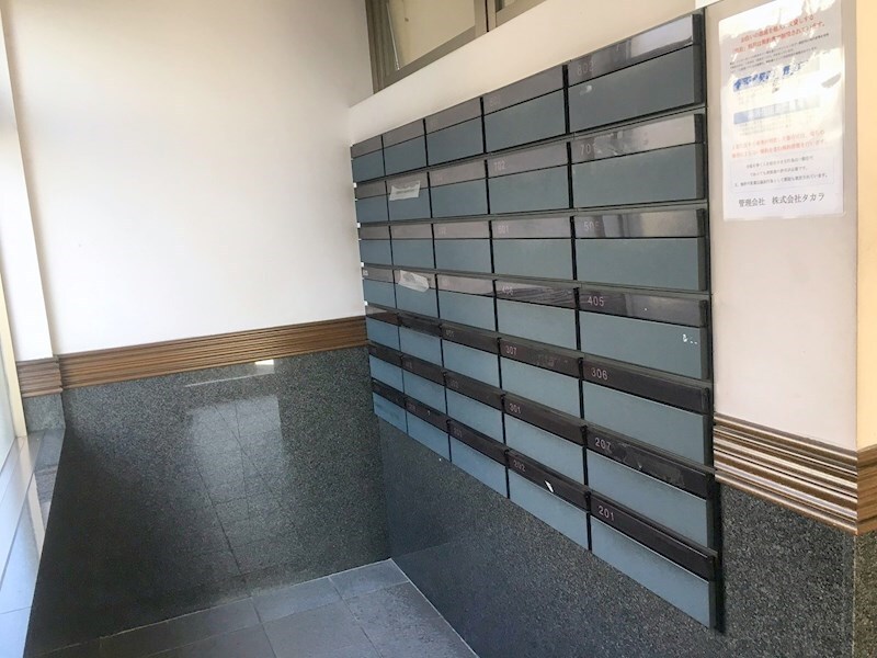 ジュマ旭ケ丘の物件内観写真