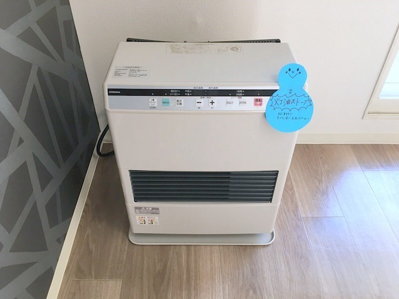 ジュマ旭ケ丘の物件内観写真