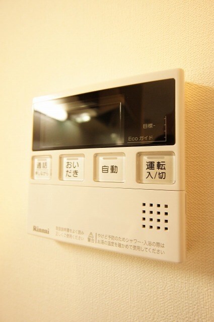 スペチアーレ大通の物件内観写真