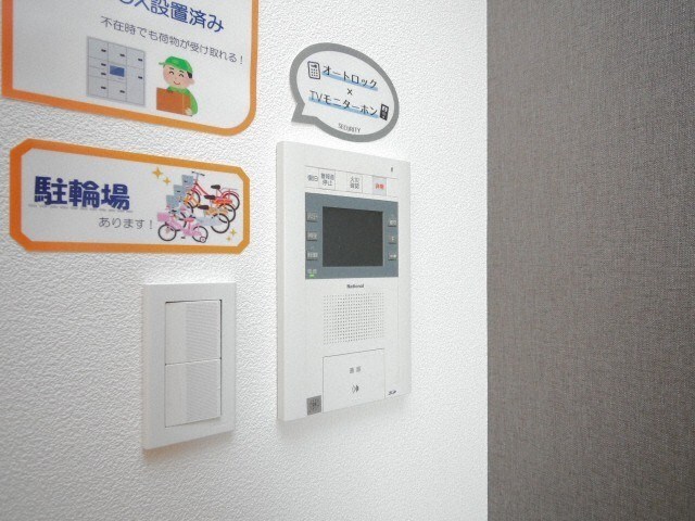 ビッグパレス南６条の物件内観写真