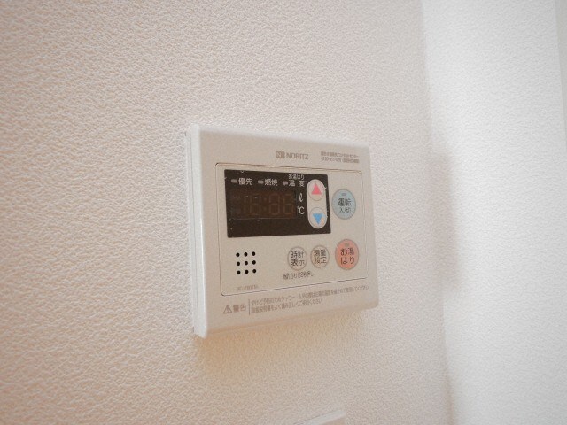 ビッグパレス南６条の物件内観写真