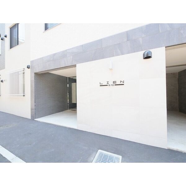 Lien S10の物件内観写真