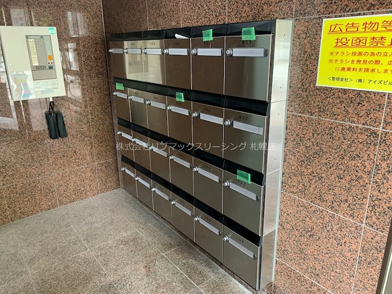 リベルティ医大前の物件内観写真