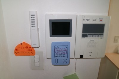 ノースアージュ中島公園の物件内観写真