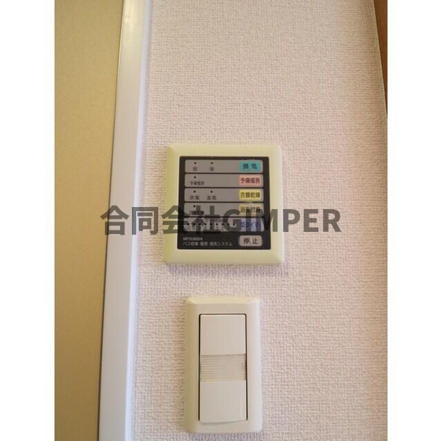 プレール新宿落合の物件内観写真