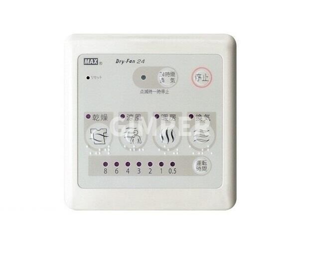 マーレ長崎の物件内観写真