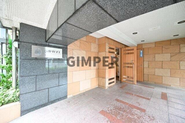 池袋駅 徒歩13分 9階の物件外観写真