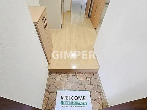 第二若木コーポの物件内観写真