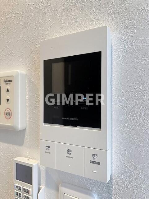 ＡＬＢＡ志茂の物件内観写真