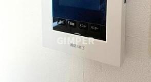 サン・ファミーユの物件内観写真