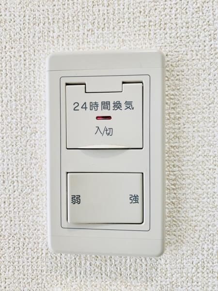 ＣＬＡＰ市谷柳町の物件内観写真