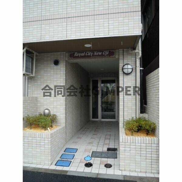 第二アルレ堀之内の物件外観写真