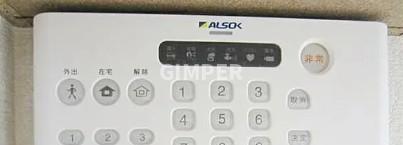 ネクサス新宿戸山公園の物件内観写真