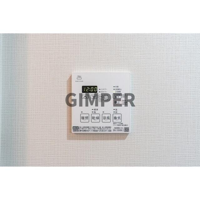 アルファコート町屋の物件内観写真