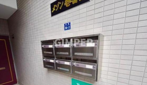 メゾン壱番館の物件内観写真