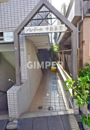 パレ・ドール千駄木Ⅱの物件外観写真