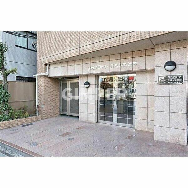 スカイコートスパシエ池袋の物件外観写真