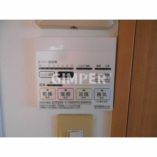 スカイコートスパシエ池袋の物件内観写真