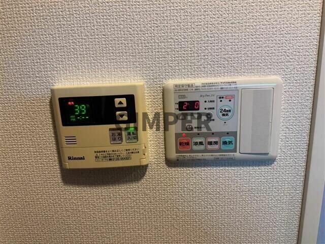 ハーモニーレジデンス文京白山の物件内観写真