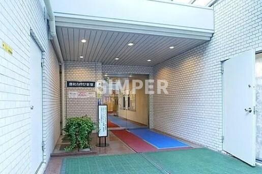 藤和ハイタウン新宿の物件外観写真