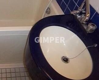 藤和ハイタウン新宿の物件内観写真