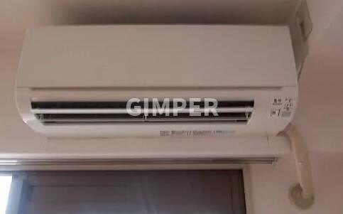 藤和ハイタウン新宿の物件内観写真