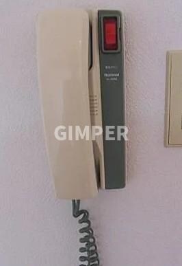 藤和ハイタウン新宿の物件内観写真