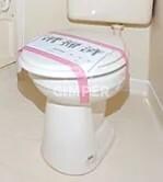 ＡＲＫ高円寺の物件内観写真