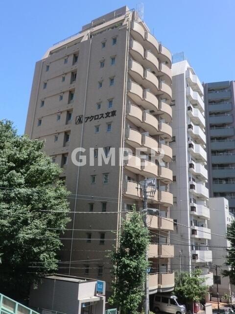 アクロス文京の物件外観写真