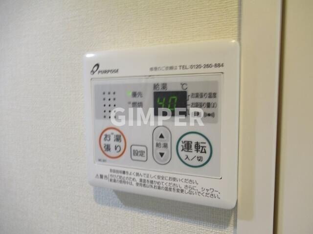 ワイズときわ台の物件内観写真