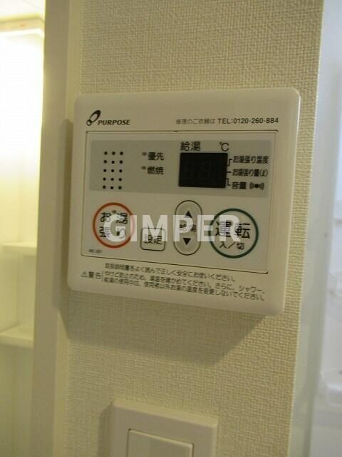 ハーモニーテラス板橋宮本町の物件内観写真