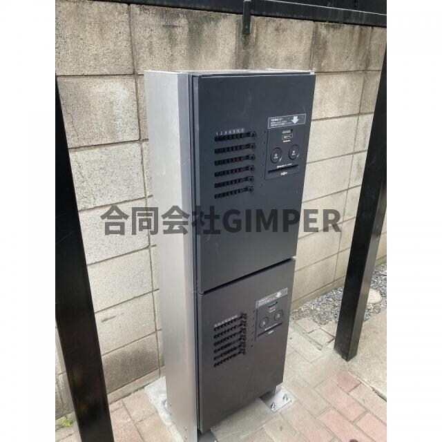 シャレー中落合の物件内観写真