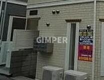 グレースビューラーの物件外観写真