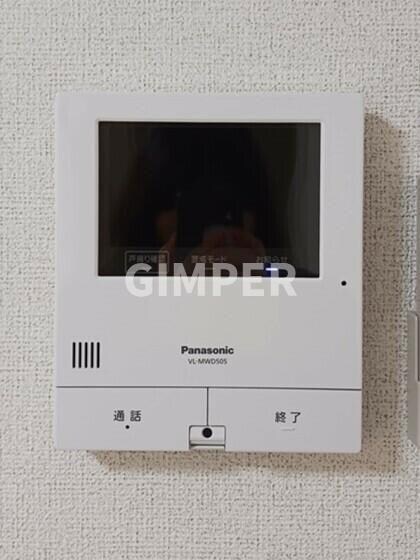 マーレ長崎の物件内観写真