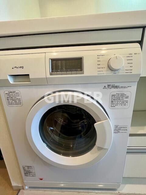 レジディア池袋ウエストの物件内観写真