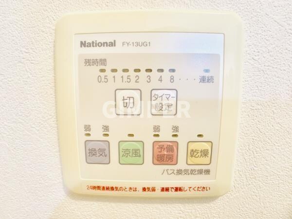 ロンサールＢ棟の物件内観写真