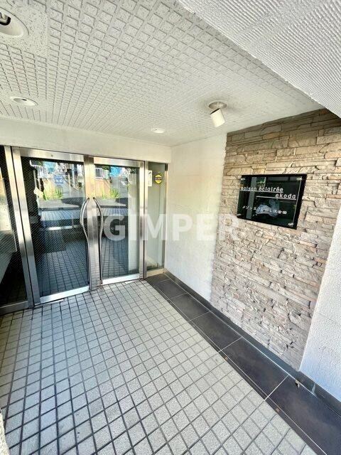 メゾンエクレーレ江古田の物件内観写真