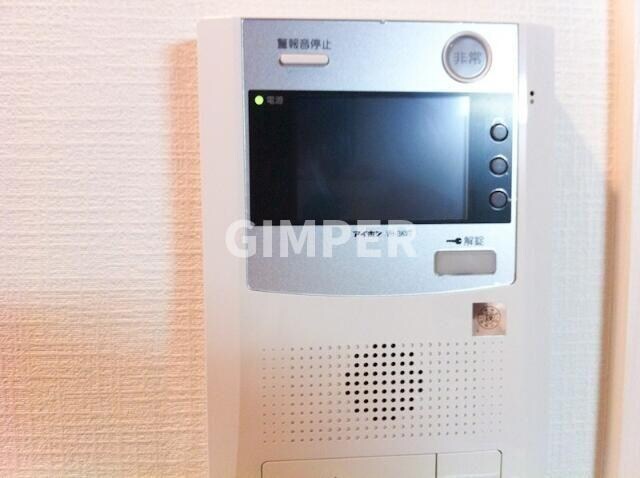 ボヌール東長崎の物件内観写真